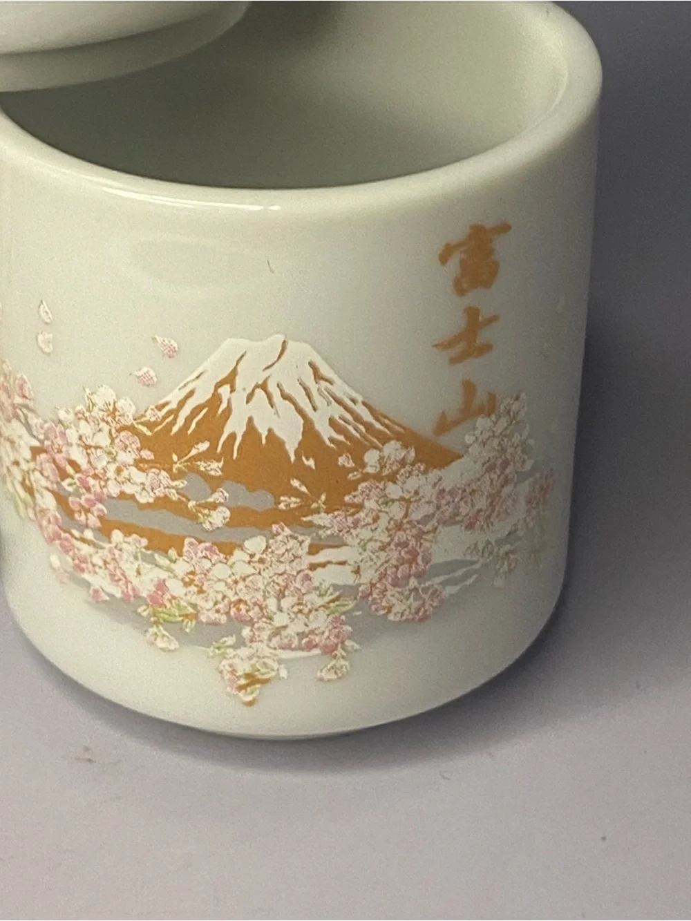 Ceramic Sakura Mount Fuji Sake Cups - White with Pink & Blue Accents